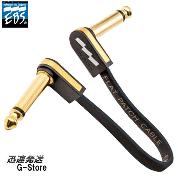 EBS フラットパッチケーブル PCF/PG10 10cm : G-Store Yahoo