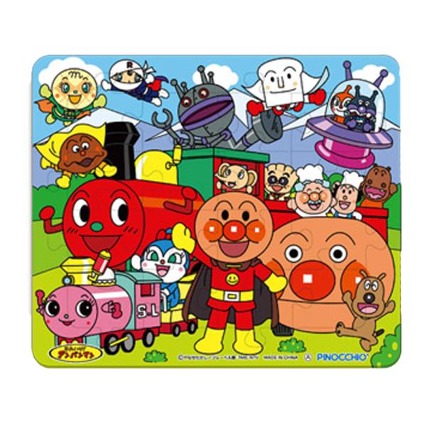 ●価格は、それぞれ１枚あたりの価格です。 ●お子様の手にも安心・安全なやわらかいパズルです。 ●おふろでも遊べます。 ●ピースも大きくして安心して遊んでいただけます。 ●アンパンマンと仲間たちの楽しく触れ合う様子が描かれています。対象年齢：...