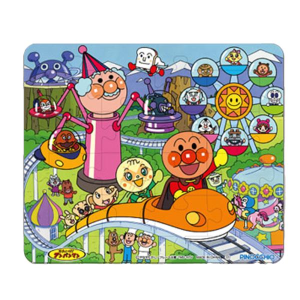 ●価格は、それぞれ１枚あたりの価格です。 ●お子様の手にも安心・安全なやわらかいパズルです。 ●おふろでも遊べます。 ●ピースも大きくして安心して遊んでいただけます。 ●アンパンマンと仲間たちの楽しく触れ合う様子が描かれています。対象年齢：...