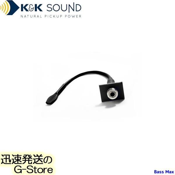 K&K Sound ウッドベース用ピックアップ Bass Max : G-Store Yahoo