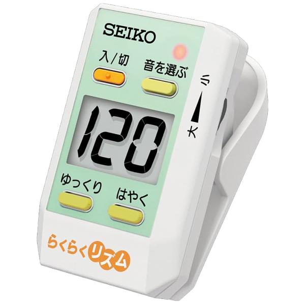 他サイト： SEIKO らくらくリズム シンプルメトロノーム DM51RH クリップ式 デジタルメトロノームの商品画像