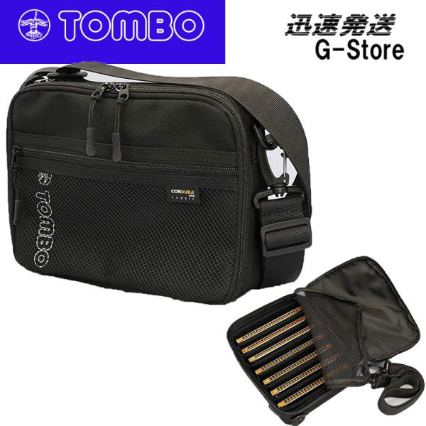 【美品】TOMBO 複音ハーモニカ6本セット ケース付 g-store1_hb21x