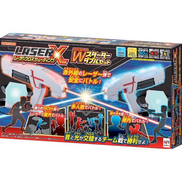 チームに分かれて赤外線(せきがいせん)レーザーブラスターでバトルができる！赤チームと青チームの2チームに分かれて多人数でプレイします。最大人数は制限ナシ！！どちらのチームにも属(ぞく)さない個人モードでプレイすることもできます。レーザーブラ...