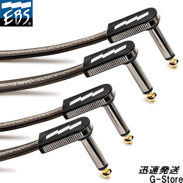 PCF ハイパフォーマンス・フラットパッチケーブル (PCF/HP) ９本 EBS PCF-HP58 ハイパフォーマンス・フラットパッチケーブル 58cm 省
