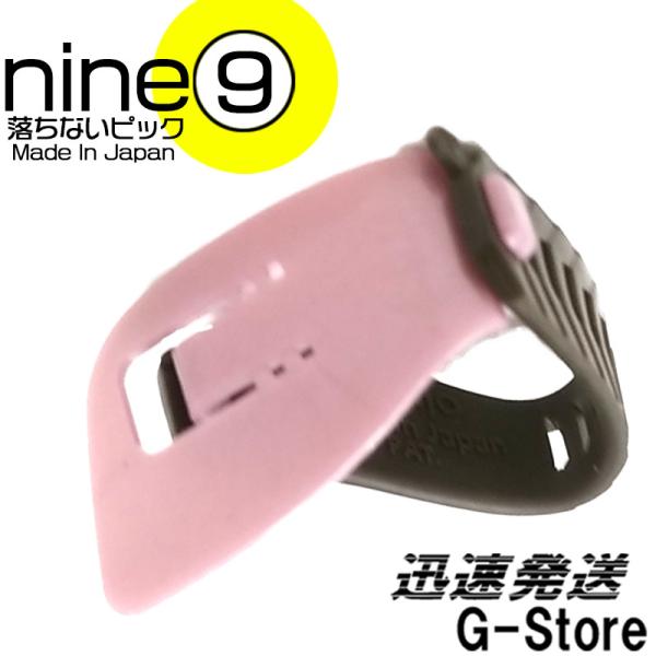 他サイト： nine9 縦弾きピック シン Mピンク×グレー TA134-MP×GY THINの商品画像