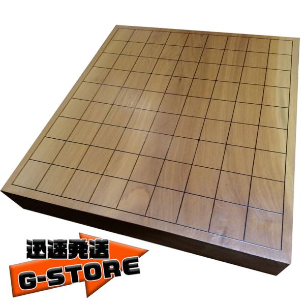 本榧卓上将棋盤 2寸5分（一枚板・四方柾） sb20759 | 前川榧碁盤店 本