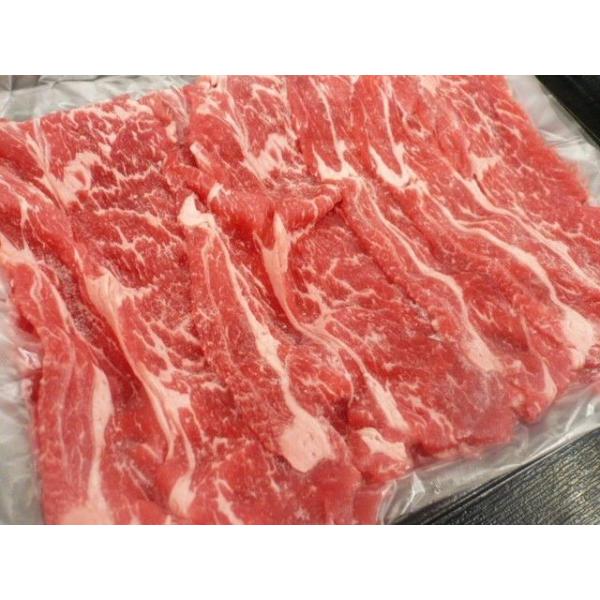 牛肉 肩ロース 200gの人気商品・通販・価格比較 - 価格.com