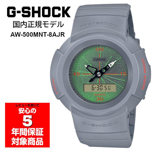 G-SHOCK AW-500MNT-8AJR MUSIC NIGHT TOKYO アナデジ メンズ 腕時計 ライトグレー グリーン Gショック ジーショック  CASIO カシオ 国内正規品 :AW-500MNT-8AJR:G専門店G-SUPPLY - 通販 - Yahoo!ショッピング