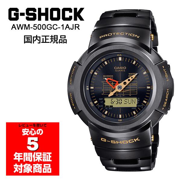 G-SHOCK AWM-500GC-1AJR PORTERコラボ 限定モデル 腕時計 メンズ G-SHOCK AWM-500GC-1AJR PORTERコラボ 限定モデル 腕時計 メンズ