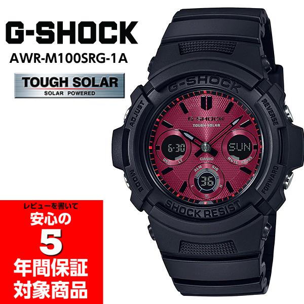 G-SHOCK AWR-M100SAR-1A Gショック ジーショック タフソーラー G-SHOCK AWR-M100SAR-1A Gショック ジーショック タフソーラー