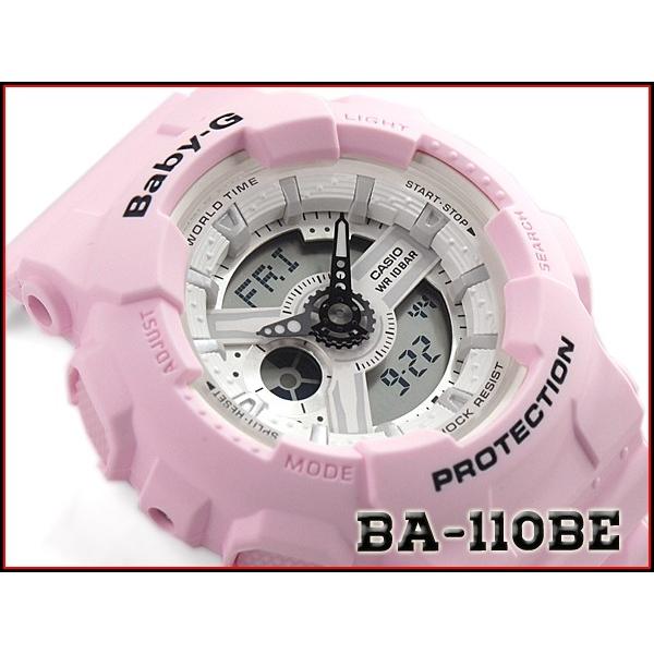 xr[G Baby-G xr[W[ Beach Colors r[`EJ[Y JVI AifW rv sN BA-110BE-4A