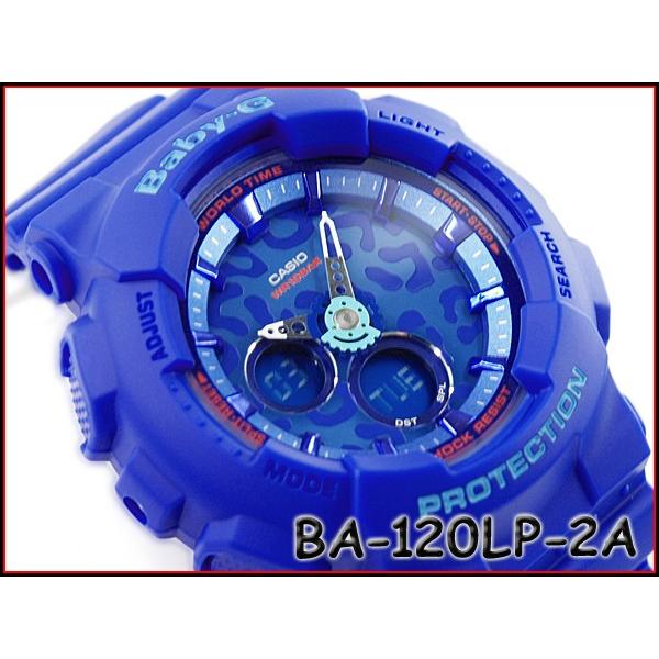 ベビーG腕時計BA120LP BUY Casio Baby-G Analog Digital 100M World Time Alarm Sport Watch