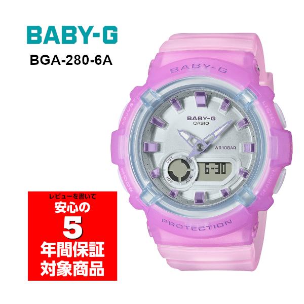 BABY-G BGA-280-6A アナデジ レディース 腕時計 パープル スケルトン