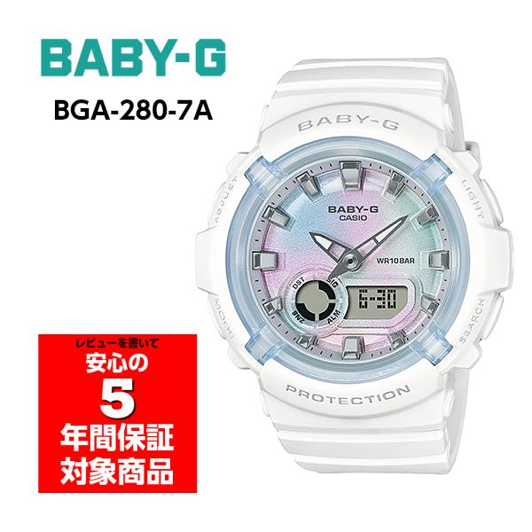 Baby G Bga 280 7a アナデジ レディースウォッチ 腕時計 ホワイト ベビーg ベビージー Casio カシオ Bga 280 7adr G専門店g Supply 通販 Yahoo ショッピング