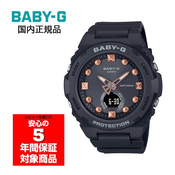 BABY-G BGA-320-1AJF 腕時計 レディース アナログ デジタル ブラック 