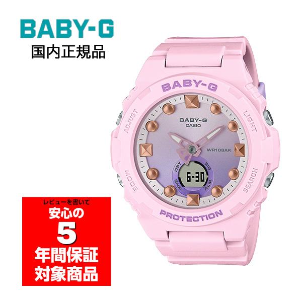 BABY-G BGA-320-4AJF 腕時計 レディース アナログ デジタル ベビーG