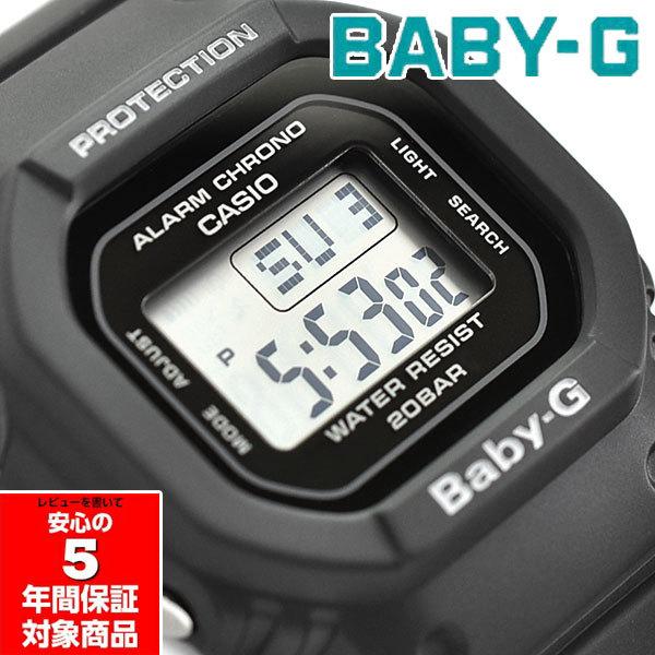 BABY-G ベビーG ベビージー DW-520 復刻 カシオ CASIO デジタル 腕時計 ブラック BGD-560-1
