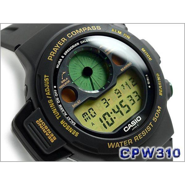 prayer compass watch