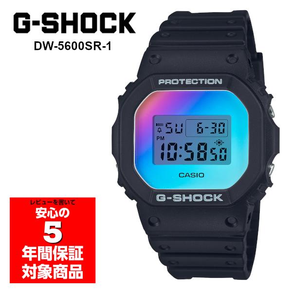G-SHOCK DW-5600SR-1 腕時計 メンズ レディース ユニセックス デジタル