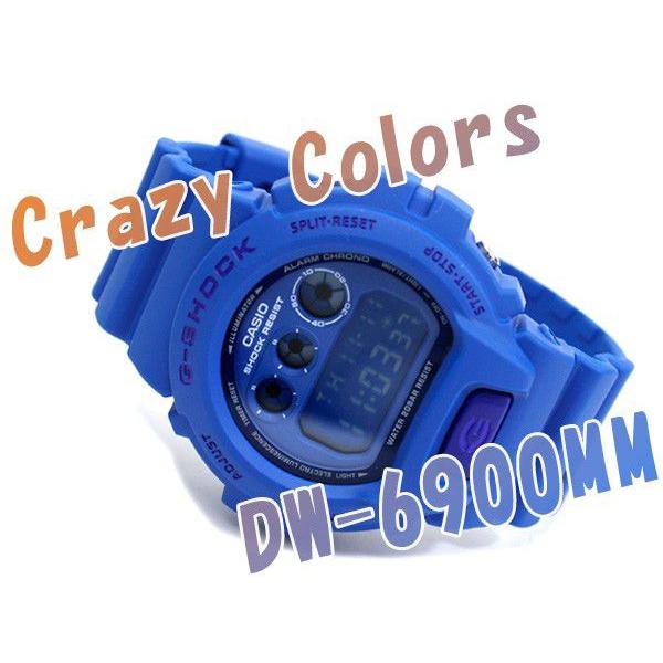 G-SHOCK DW-6900MM クレイジーカラーズ 青 ブルー 美品 elc.or.jp