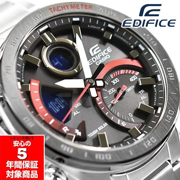 CASIO EDIFICE ECB-900DB-1A タフソーラー メンズウォッチ アナデジ 腕時計 シルバー レッド 逆輸入海外モデル