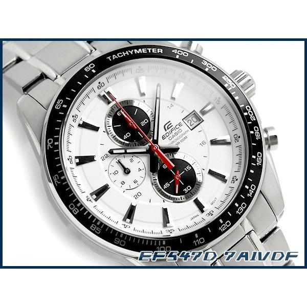 casio edifice ef 547