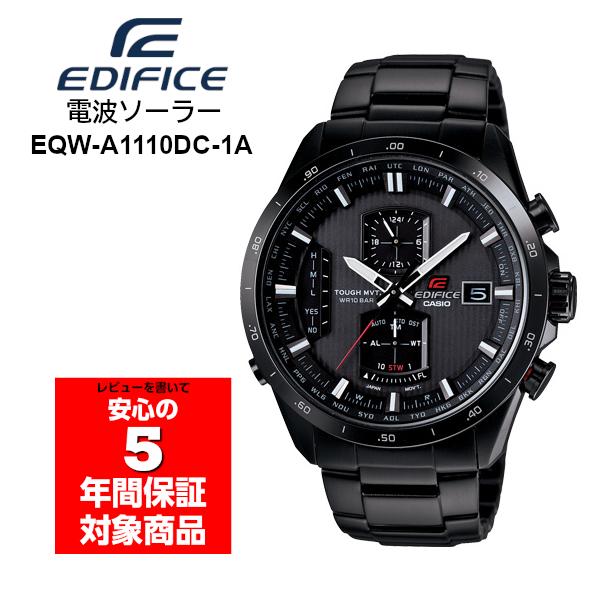 EDIFICE（CASIO） CASIO EDIFICE EQW-A1110DC-1A メンズ 腕時計 オール