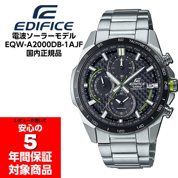 EQW-A2000DB-1AJFの人気商品・通販・価格比較 - 価格.com EQW-A2000DB-1AJFの人気商品・通販・価格比較 - 価格.com