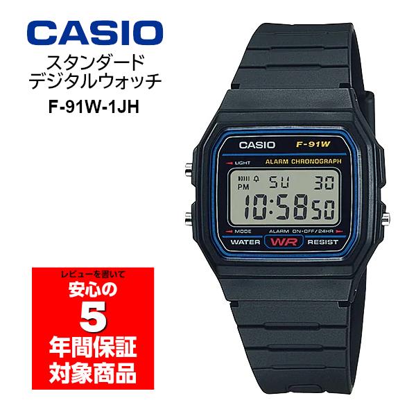 [lR|X]CASIO COLLECTION F-91W-1JH JVI X^_[h fW^ rv `vJV Ki