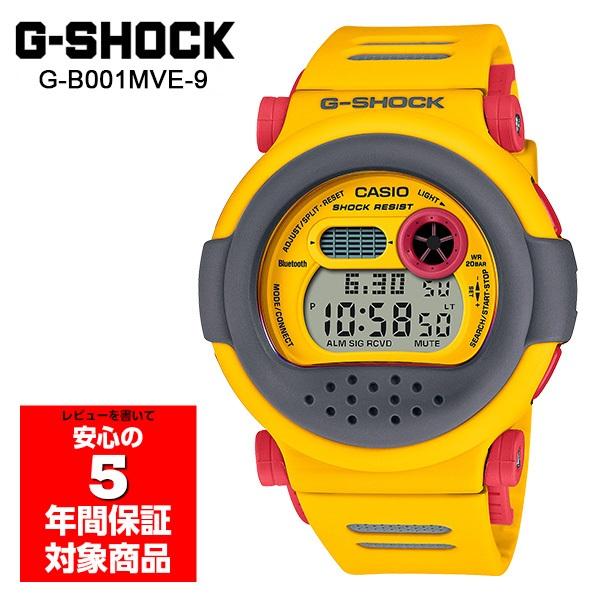 G-SHOCK G-B001MVE-9 ジェイソン 腕時計 スマホ連動 メンズ デジタル