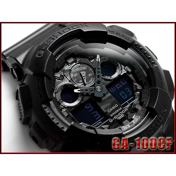 CASIO G-SHOCK カシオ Gショック ジーショック カモフラージュダイアル