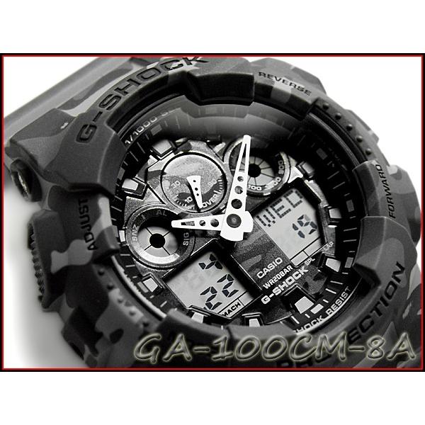 G-SHOCK Gショック ジーショック カシオ CASIO 限定モデル カモフラ 