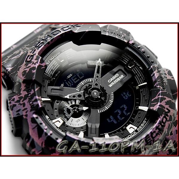 Gショック ジーショック G-SHOCK カシオ CASIO 限定モデル ポーラライズド・マーブル・シリーズ アナデジ 腕時計 マーブル  GA-110PM-1A