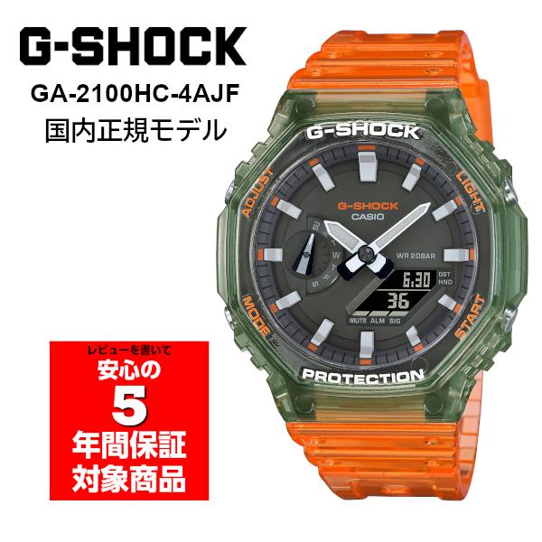 G-SHOCK GA-2100HC-4AJF カシオーク スケルトン アナデジ メンズ 腕時計 カーキグリーン オレンジ Gショック ジーショック CASIO  カシオ 国内正規モデル :GA-2100HC-4AJF:G専門店G-SUPPLY - 通販 - Yahoo!ショッピング