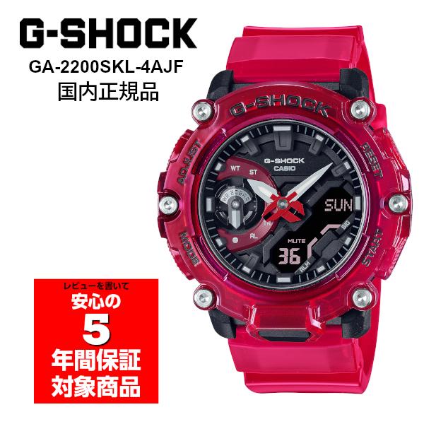 G-SHOCK GA-2200SKL-4AJF アナデジ メンズ 腕時計 レッド スケルトン G