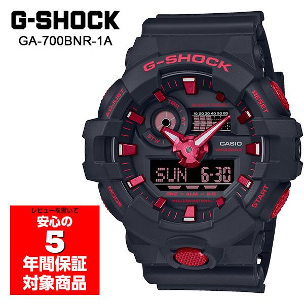 G-SHOCK GA-700BNR-1A 腕時計 メンズ アナログ デジタル ブラック 