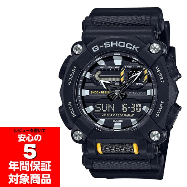 G-SHOCK GA-900-1AJF アナデジ メンズウォッチ 腕時計 工業