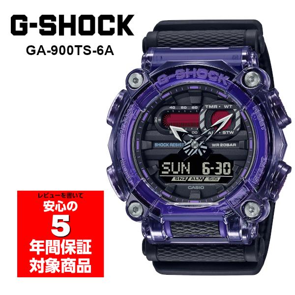 G-SHOCK GA-900TS-6A アナデジ メンズ 腕時計 パープル ブラック G 
