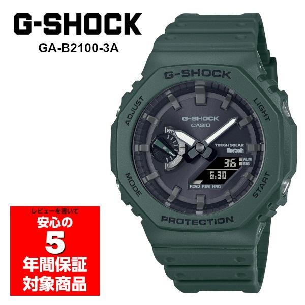 G-SHOCK GA-B2100-3A タフソーラー スマホ連動 アナデジ メンズ腕時計 グリーン ブラック Gショック ジーショック カシオ  逆輸入海外モデル :GA-B2100-3ADR:G専門店G-SUPPLY - 通販 - Yahoo!ショッピング