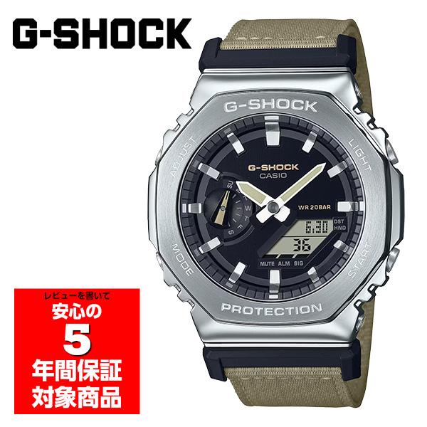 G-SHOCK GM-2100C-5A 腕時計 メンズ アナログ デジタル カーキ G-SHOCK GM-2100C-5A 腕時計 メンズ アナログ デジタル カーキ