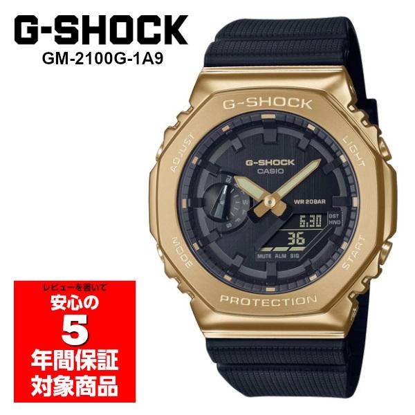 時計 CASIO G-SHOCK GM-2100G Casio G-Shock Men's Watch, Analog Digital Quartz, 200M Water