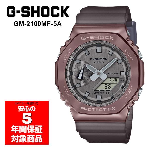 G-Shock 時計 GM-2100MF-5APR 新品 GM2100MF-5A | Brown Metal Covered Watch - G-SHOCK | CASIO