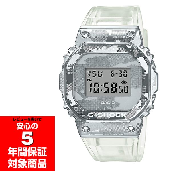 G-SHOCK GM-5600scm カモフラージュ 時計 GM5600SCM-1 | G-SHOCK G-STEEL Silver | CASIO