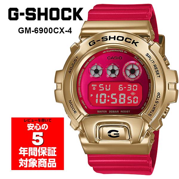 G Shock Gm 6900cx Chinese New Year Cny 21 限定 丑年 デジタル メンズ 腕時計 レッド ゴールド Gショック ジーショック Casio カシオ 逆輸入海外モデル Gm 6900cx 4dr G専門店g Supply 通販 Yahoo ショッピング