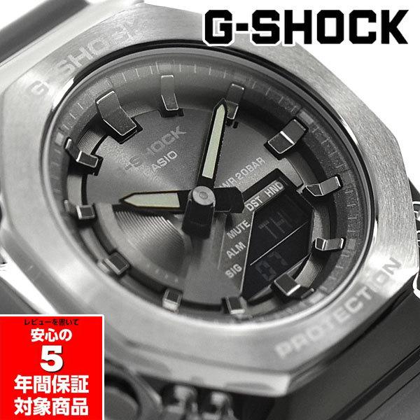 G-SHOCK GM-S2100B-8A ユニセックス 腕時計 アナデジ グレー