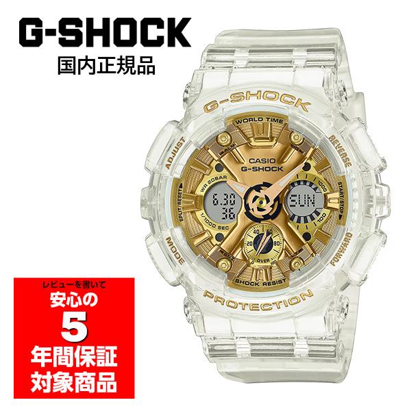 G-SHOCK GMA-S120SG-7AJF 腕時計 レディース メンズ Gショック ジー 