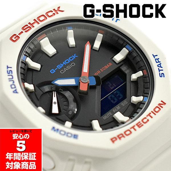 ねこまどう　カシオ G-SHOCK GMA-2100WT GMA-S2100WT-1AJF | CASIO