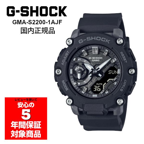 G-SHOCK GMA-S2200-1AJF S Series ミッドサイズ メンズ