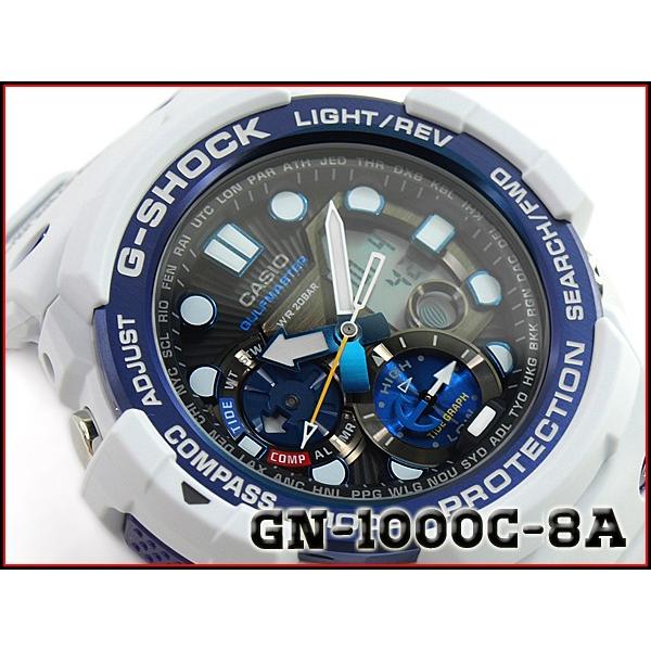 G-SHOCK Gショック GULFMASTER ガルフマスター 海外モデル CASIO カシオ アナデジ 腕時計 アイスブルー GN-1000C-8A