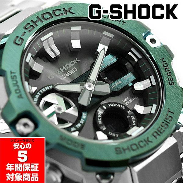 G-SHOCK GST-B400CD-1A3 G-STEEL ジースチール Gショック ジー